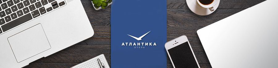 Отель «Атлантика» г. Севастополь. Жемчужина побережья Черного Моря.