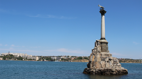 Monument to the Sunken Ships