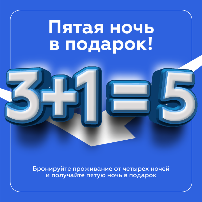 3+1=5